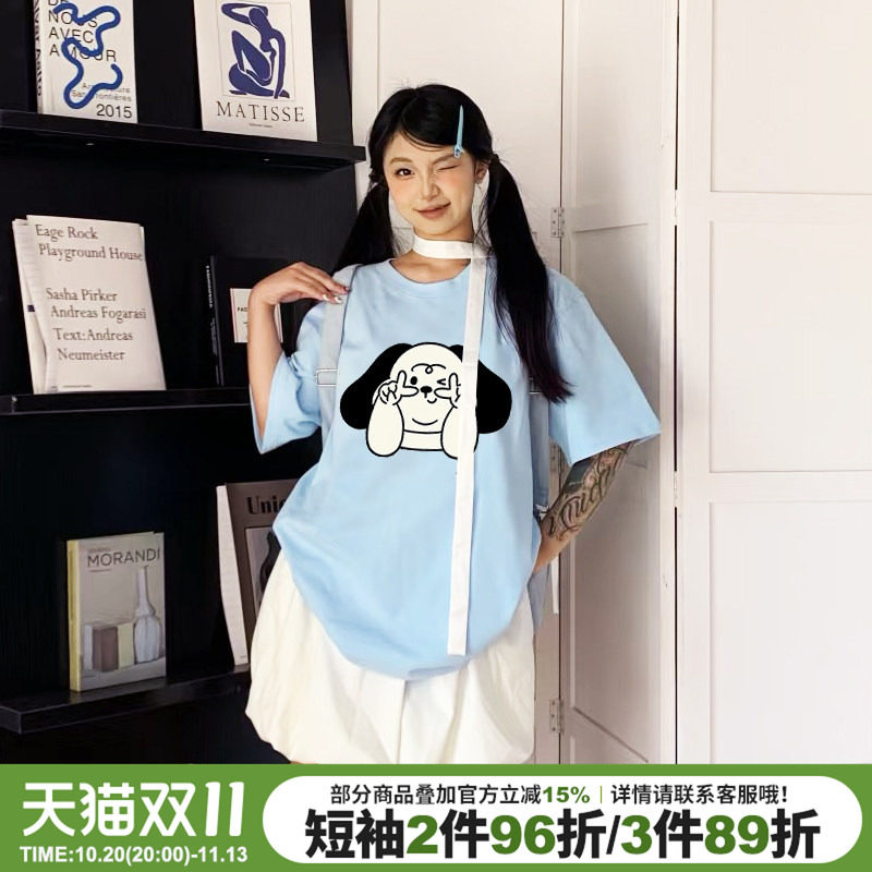 超好看小众可爱风狗狗印花奶蓝色短袖t恤女夏季新款宽松减龄上衣