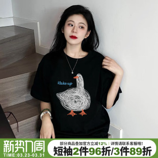 ulzzang小众涂鸦风黑色正肩t恤女短袖 上衣夏 宽松减龄纯棉重磅半袖