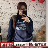 2026新款 超显白设计感宽松休闲藏蓝色卫衣女小个子减龄套头上衣厚