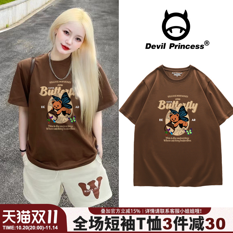 短袖宽松韩版常规美式ins风