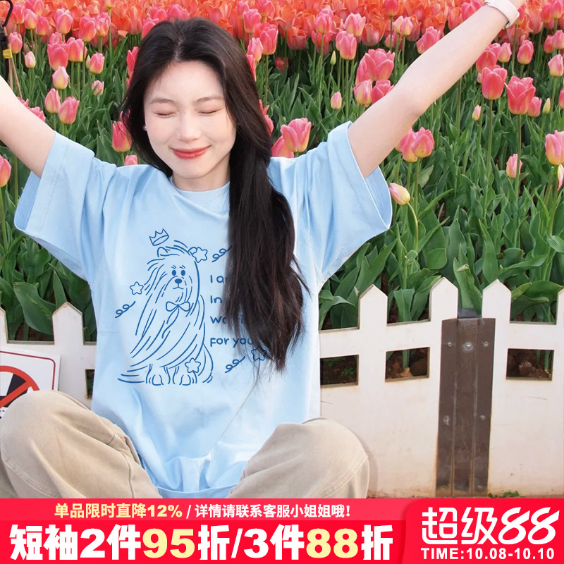 夏季chic小个子盐系减龄奶蓝色短袖t恤女设计感狗狗印花半袖上衣