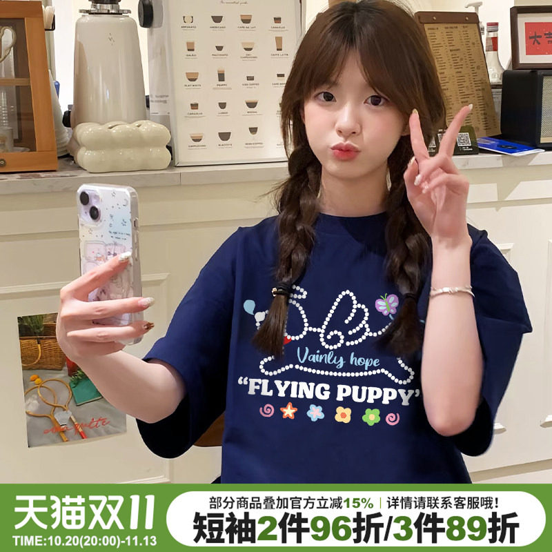 超显白藏蓝色短袖t恤女学院风宽松设计感可爱狗狗印花减龄上衣潮