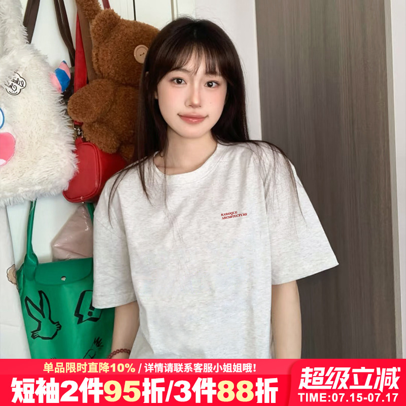 美式慵懒风字母印花通勤半袖上衣