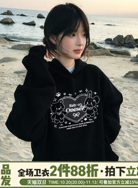 韩系少女风百搭减龄黑色卫衣女秋