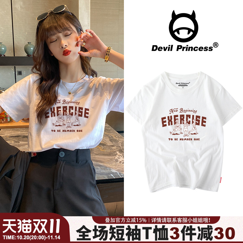 美式oversize风字母印花大码t恤