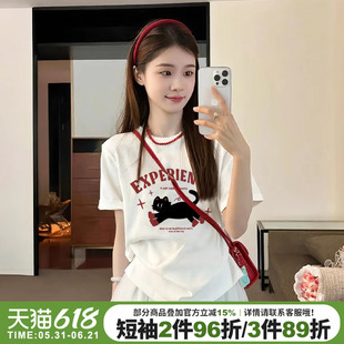 chic韩系学院风白色正肩短袖t恤女夏季宽松设计感百搭显瘦上衣潮