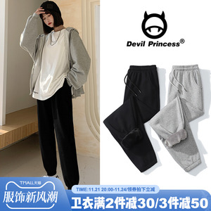2023新款休闲时尚薄款显瘦灰色运动卫裤女束脚宽松哈伦工装裤子女