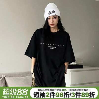 无性别穿搭美式街头风百搭短袖女