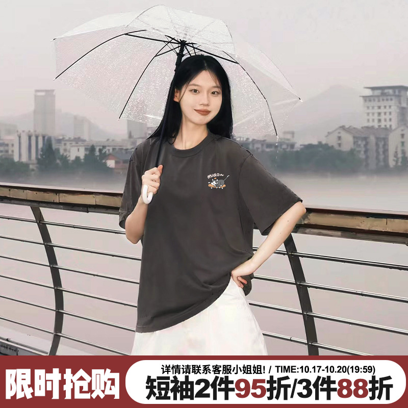 古着感学院风卡通兔子印花短袖女