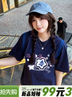 韩系少女感学院风超显白藏蓝色短袖t恤女夏季新款百搭减龄上衣潮