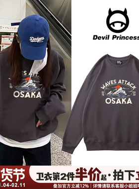 古着感BF风深灰色卫衣女oversize大版宽松2025秋冬新款加绒上衣潮