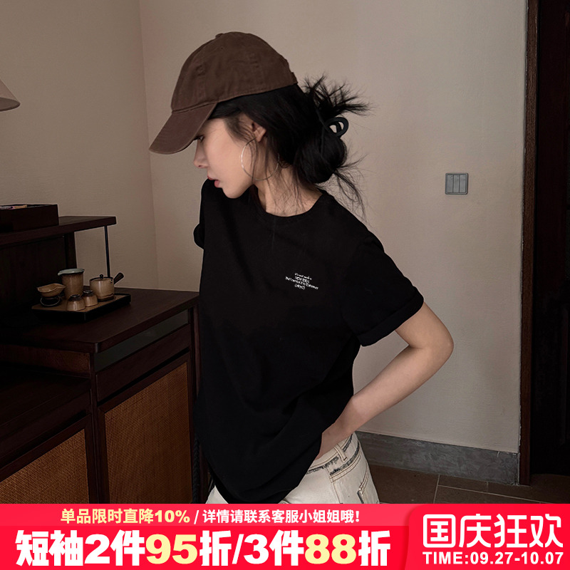 简约风通勤百搭正肩短袖t恤女