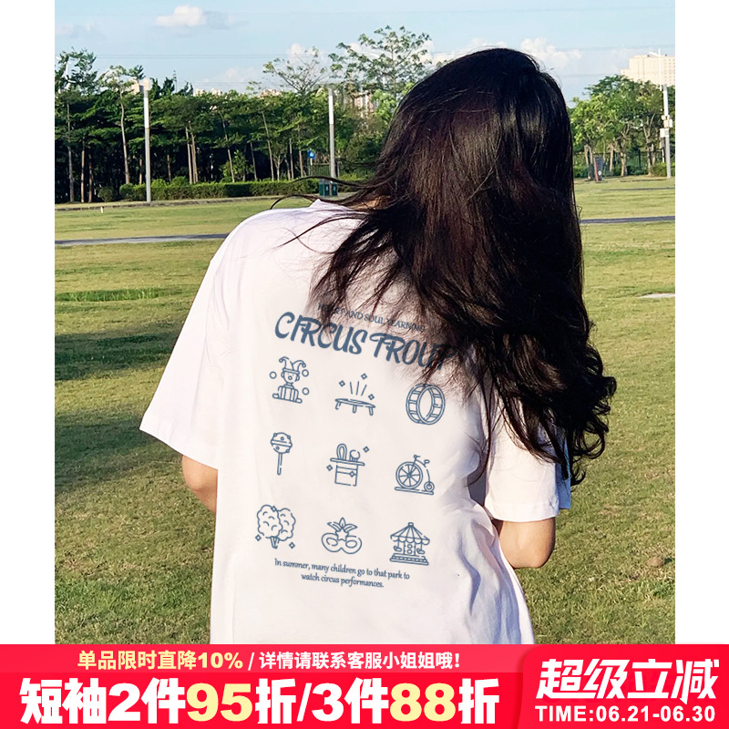 chic简约风设计感百搭纯棉白色正肩t恤女宽松韩版半袖上衣夏新款