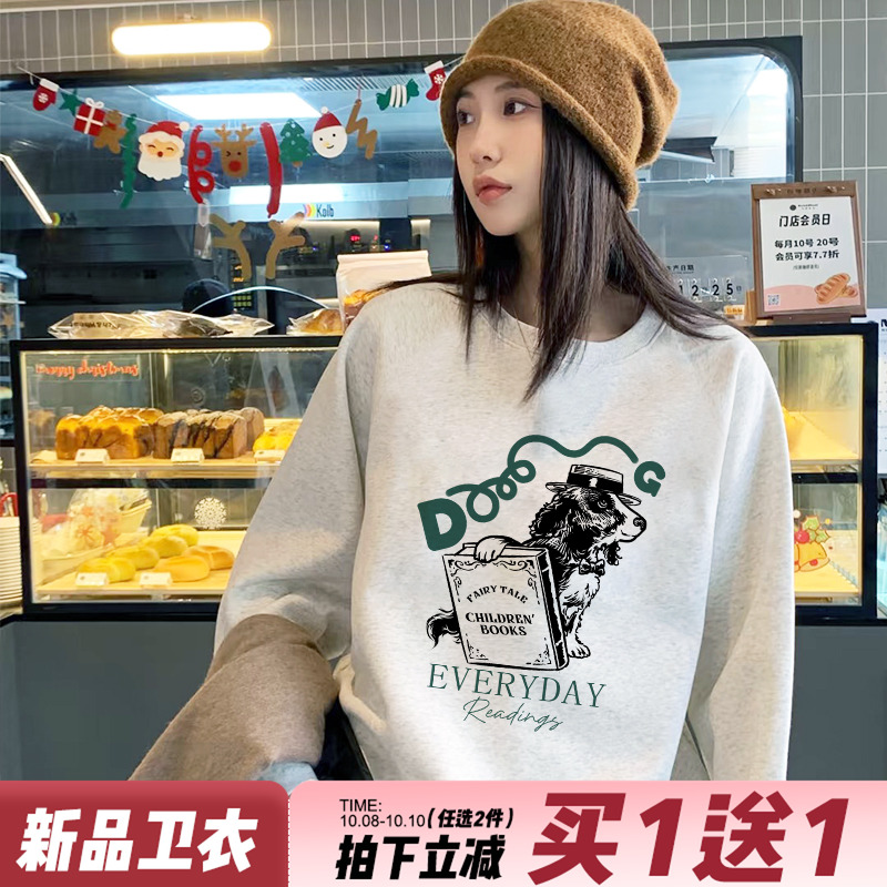 韩系通勤风复古狗狗印花卫衣女潮