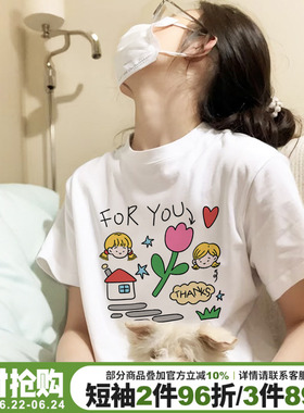 chic可爱风减龄卡通印花白色短袖t恤女夏季宽松休闲纯棉正肩上衣