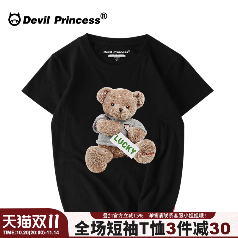 韩国东大门bf原宿风ins潮牌小熊t恤女夏宽松大码港风学生情侣短袖