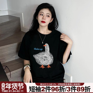 ulzzang小众涂鸦风黑色正肩t恤女短袖宽松减龄纯棉重磅半袖上衣夏