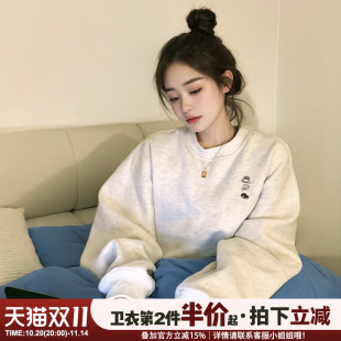 2025新款 花灰色卫衣女韩系高级感宽松通勤百搭早秋上衣外套薄 爆款