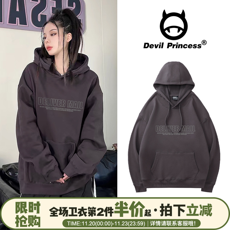 宽松韩版美式街头风连帽卫衣