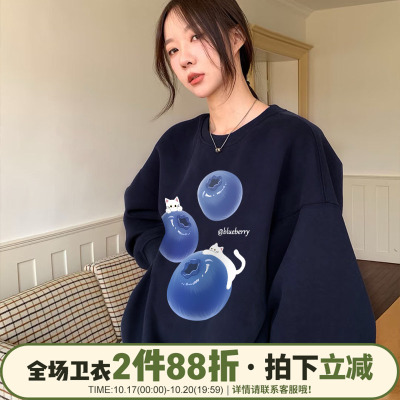 超好看慵懒风宽松显白圆领卫衣女