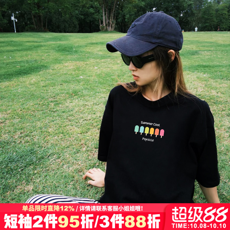 oversize宽松显瘦纯棉黑色短袖女