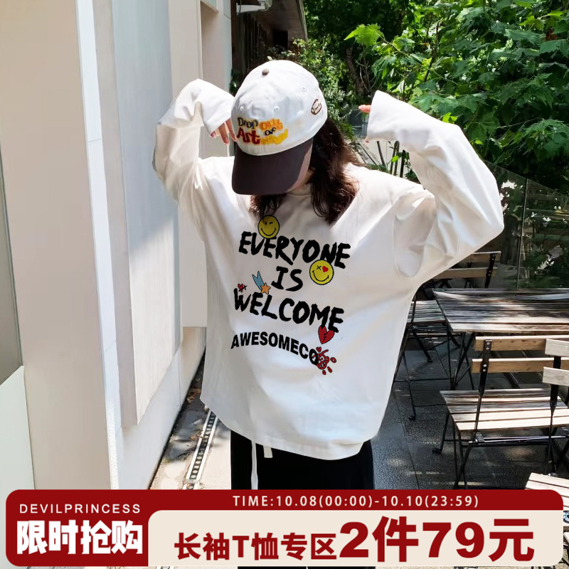 美式街头小众潮牌重磅长袖上衣女