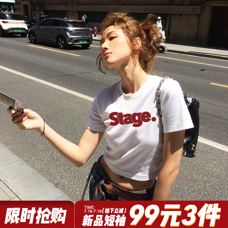 美式街头风小众潮牌短款半袖上衣