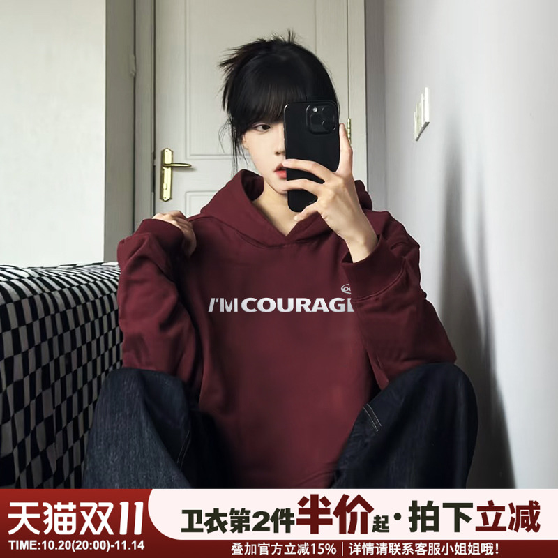 超显白宽松显瘦早秋薄款卫衣女潮