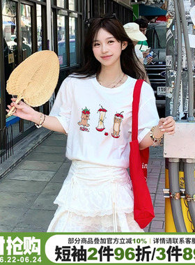 chic少女感甜美风百搭纯棉白色正肩t恤女短袖夏季宽松减龄上衣潮