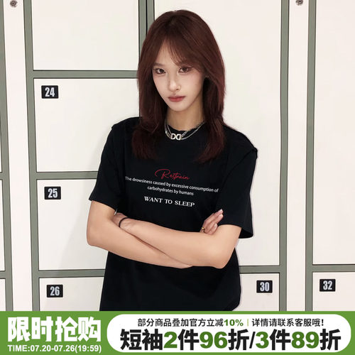 美式简约风字母印花黑色短袖女潮