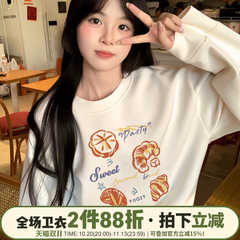 chic韩系慵懒风奶呼呼杏色卫衣女2026秋冬宽松减龄小个子加绒上衣