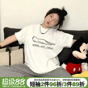 设计感简约风纯棉白色短袖t恤女2026夏季新款韩系宽松正肩上衣潮