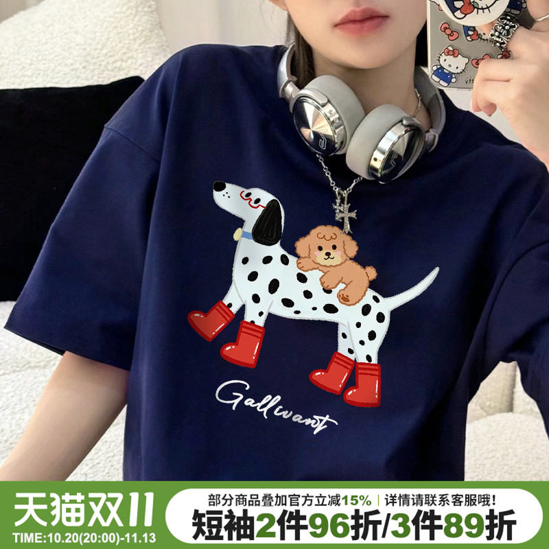 超火ins风可爱斑点狗印花藏蓝色短袖t恤女宽松休闲减龄半袖上衣夏
