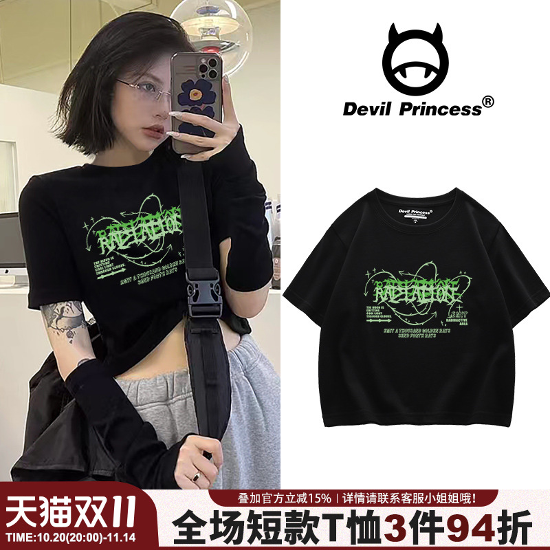 短袖潮流百搭常规印花