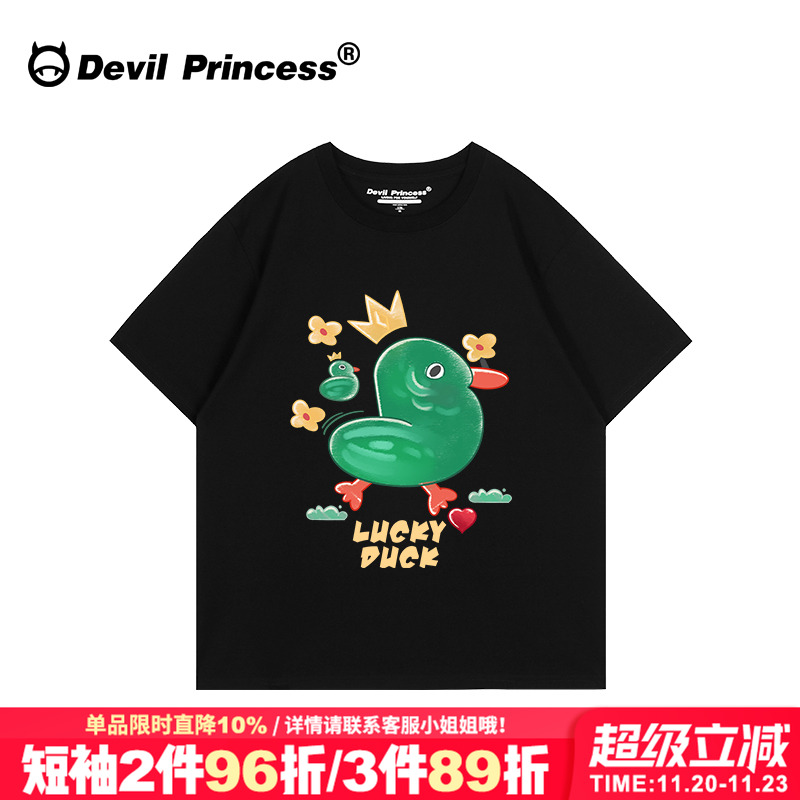 短袖超火小众ins风大版宽松