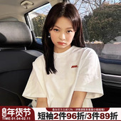 2025夏季 学院风宽松上衣潮 美式 新款 设计感超火白色正肩t恤女短袖