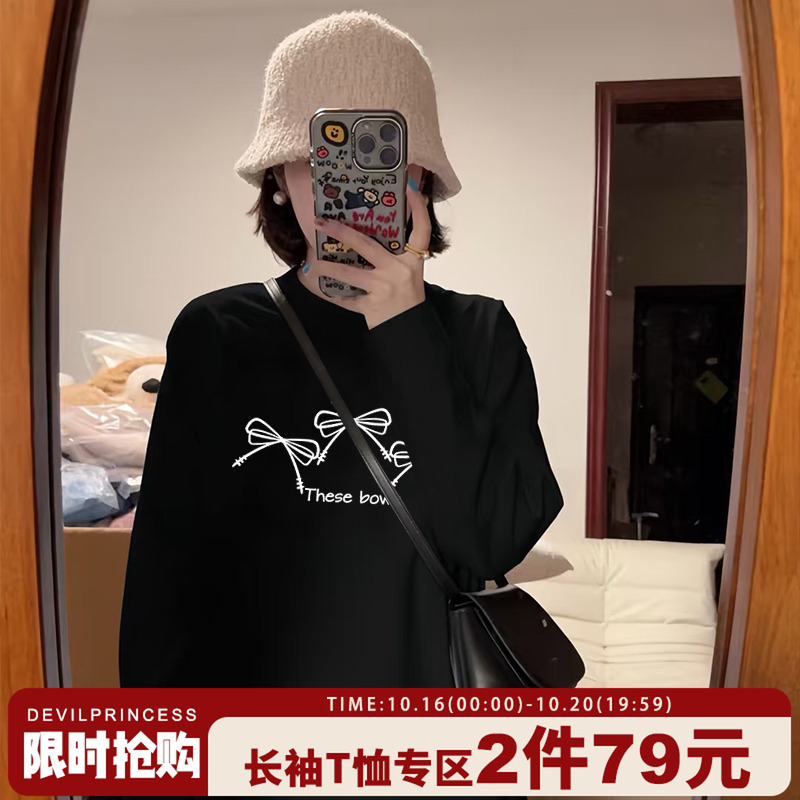 2025新款爆款宽松显瘦正肩上衣潮