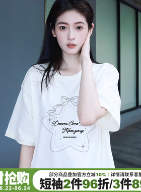 2026夏季新款韩系甜美风减龄白色短袖女t恤高级感百搭纯棉上衣潮
