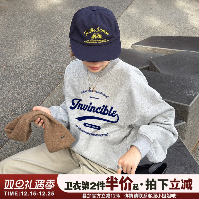 学院风日常通勤百搭超火卫衣女潮