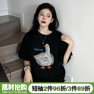 ulzzang小众涂鸦风黑色正肩t恤女短袖宽松减龄纯棉重磅半袖上衣夏