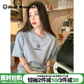 t恤女夏宽松韩系百搭纯棉正肩半袖 上衣 高级感简约风通勤灰色短袖