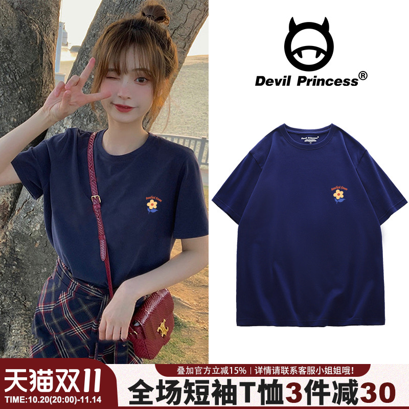 小众T恤藏蓝色短袖半袖上衣