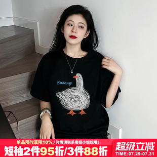 宽松减龄纯棉重磅半袖 ulzzang小众涂鸦风黑色正肩t恤女短袖 上衣夏