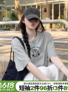 2026新款韩系减龄小熊印花灰色短袖t恤女宽松休闲百搭纯棉上衣夏