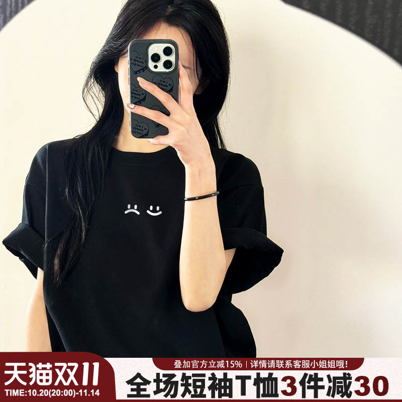 2025新款宽松纯棉百搭黑色短袖女