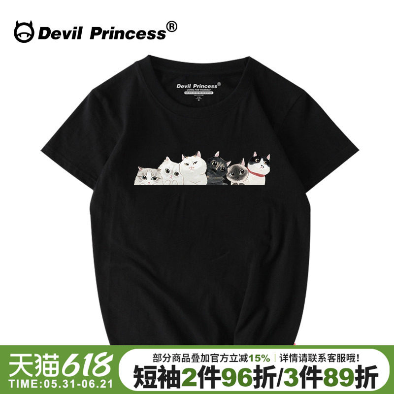 日系森女原宿少女风猫咪短袖T恤女韩版宽松bf大码半袖女夏闺蜜装