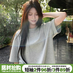 2026夏季新款韩系简约风灰色正肩t恤女短袖宽松显瘦纯色半袖上衣