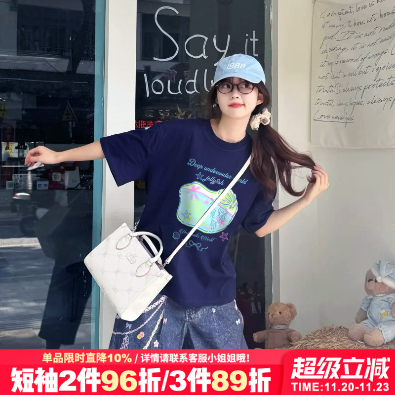 韩系甜酷风宽松韩版正肩短袖女夏