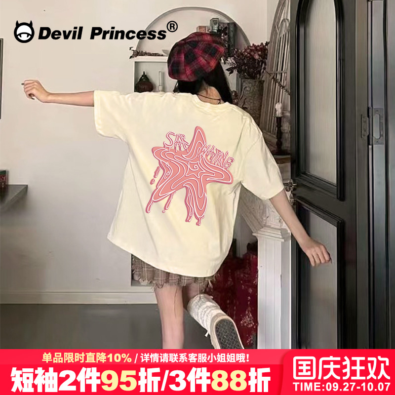 短袖韩系甜美风减龄设计感正肩