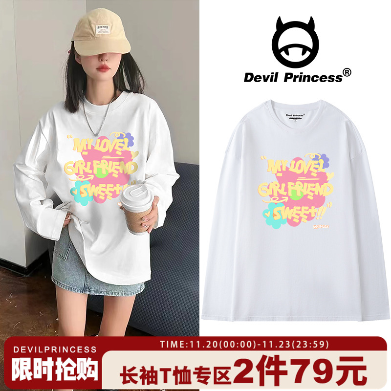 韩系chic小众设计感长袖印花